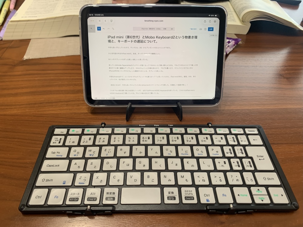 iPad mini6とMobo Keyboard2